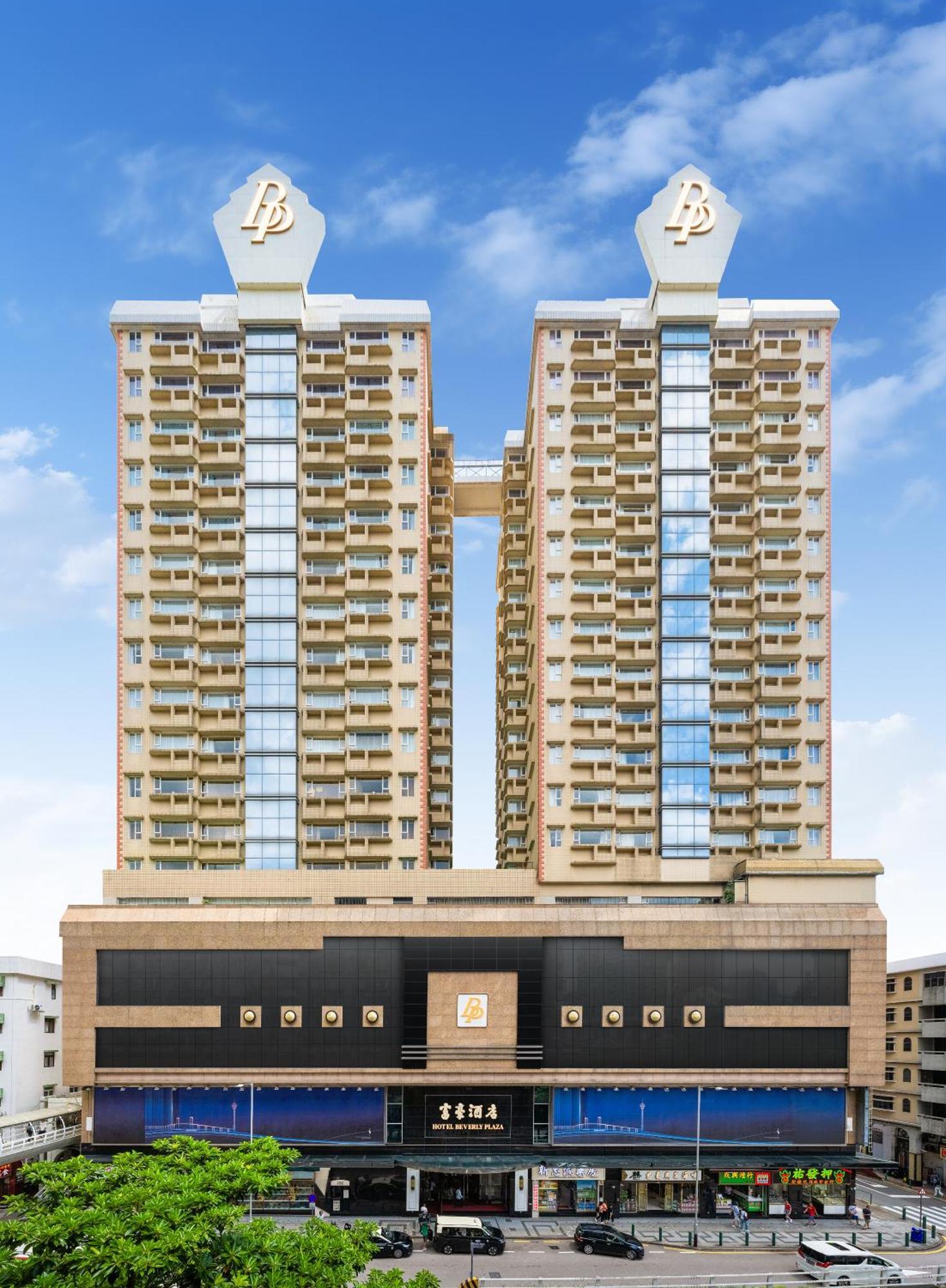 Hotel Beverly Plaza Macau Ngoại thất bức ảnh